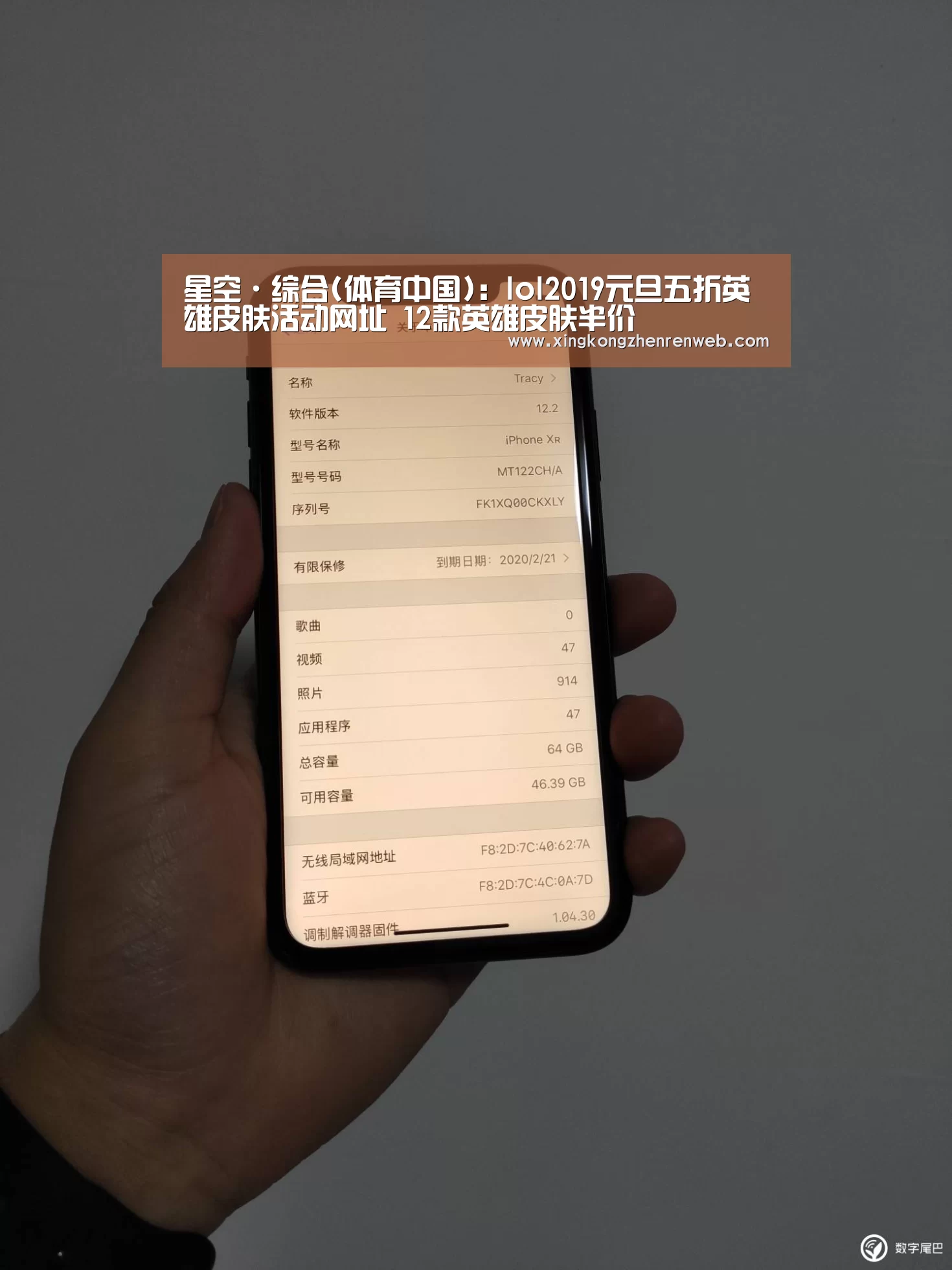 星空·综合(体育中国):lol2019元旦五折英雄皮肤活动网址 12款英雄皮肤半价(图2) 星空·综合(中国)体育网站